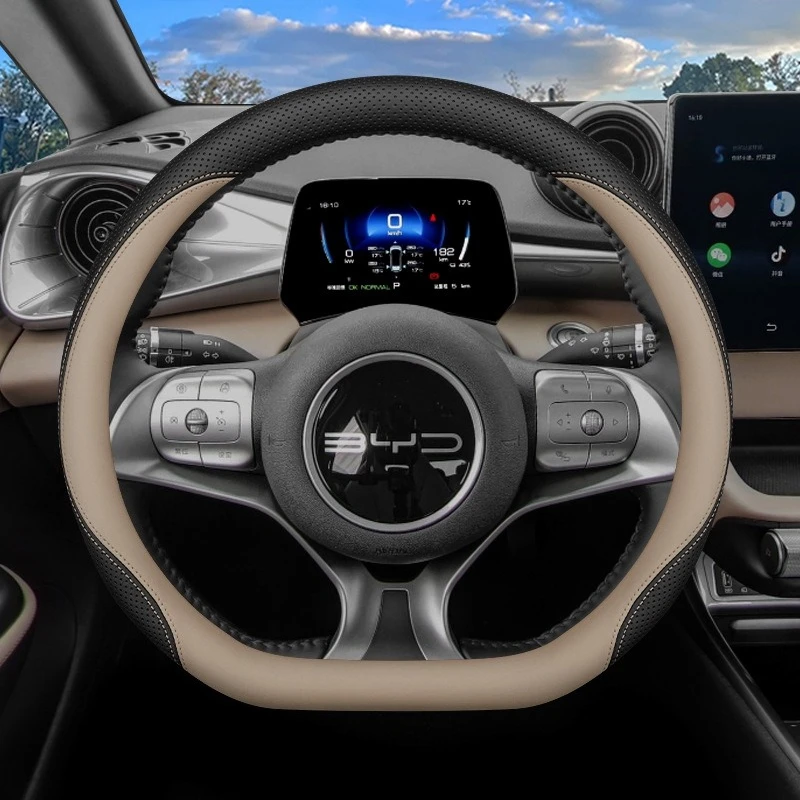 Fishing Boat Steering Wheel - 2026 For BYD Leather Car Steering