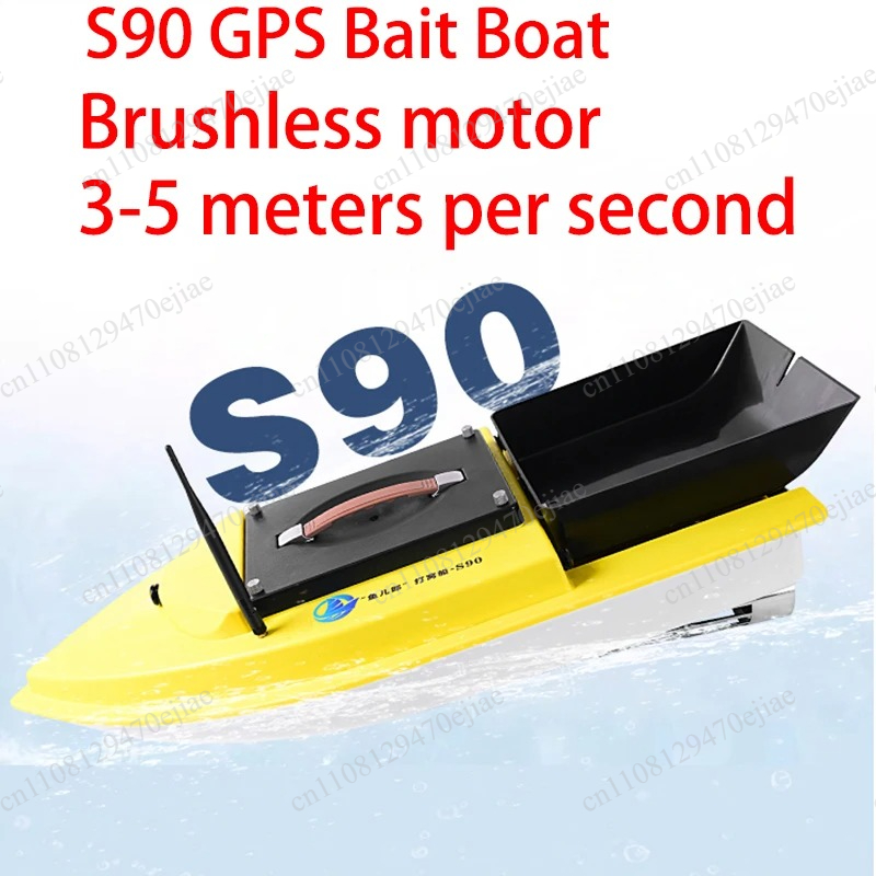 S90 12V RC GPS Bait Boat - 600 - Fishing Boat Gps review and price
