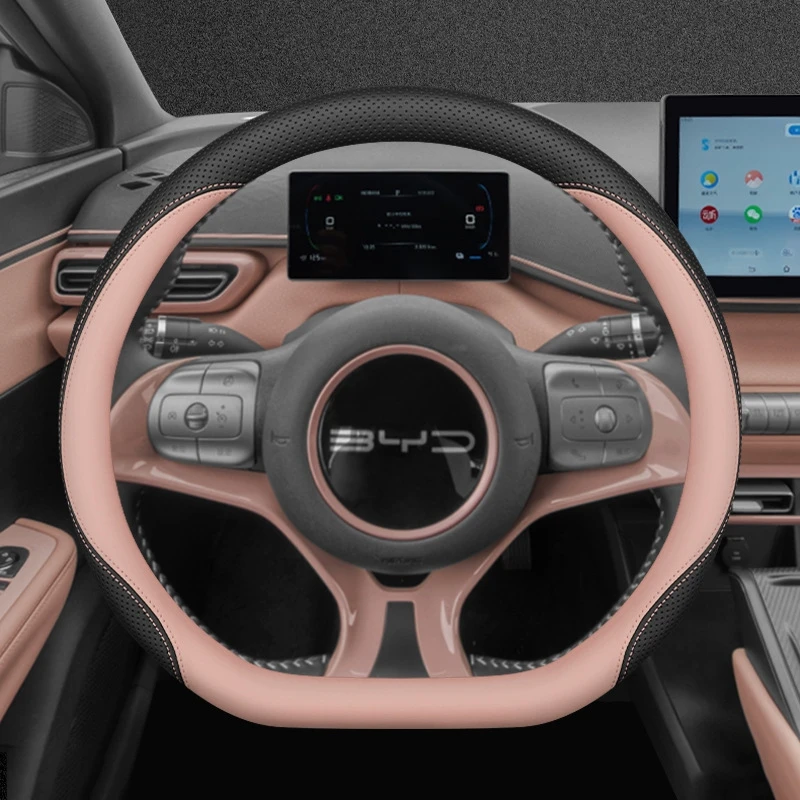 2026 For BYD Leather Car Steer - Fishing Boat Steering Wheel review and price